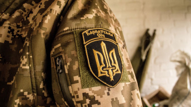 Uniformă armata ucraineană