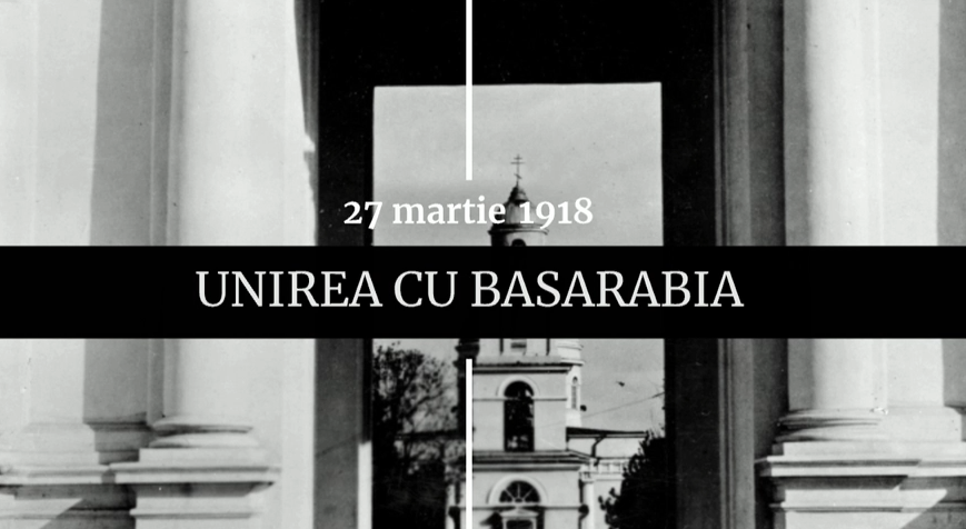 Digistoria - cele mai importante evenimente petrecute pe 27 martie