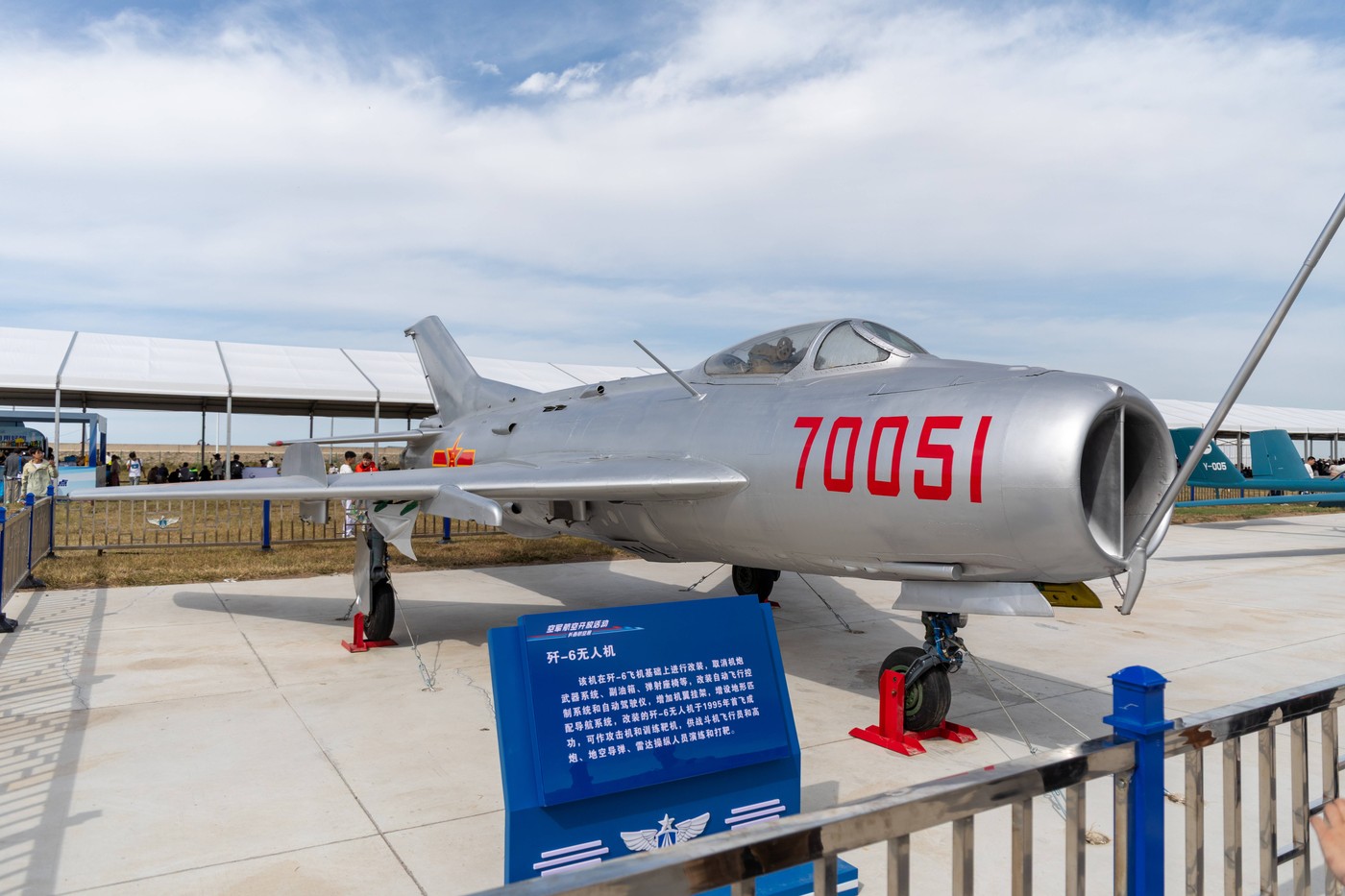 China a staționat avioane supersonice transformate în drone lângă Strâmtoarea Taiwan. „Ar fi un coșmar pentru apărarea aeriană”