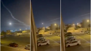 explozie bahraina patriot