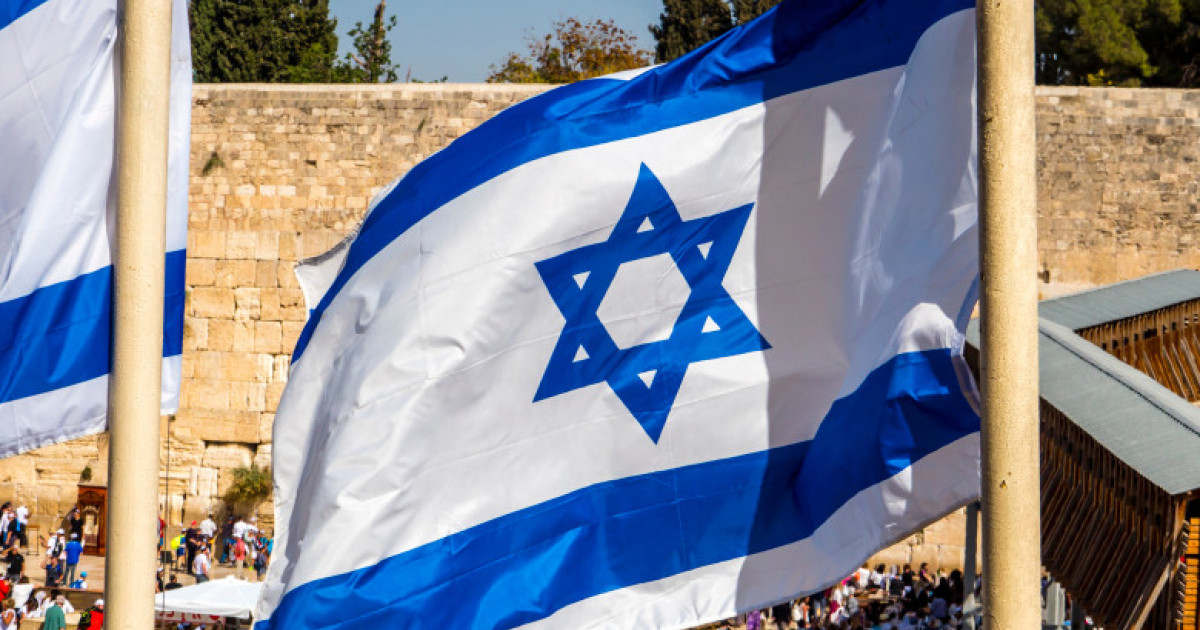 Patru state europene cer Israelului să renunțe la pedeapsa capitală