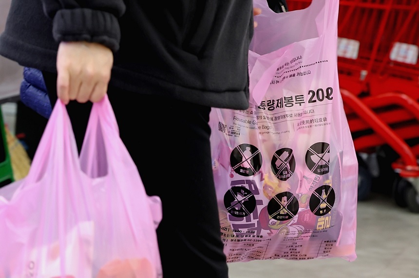 Limită la sacii de gunoi în magazinele din Coreea de Nord. Mesajul guvernului pentru cei speriați că trebuie să-și țină gunoiul în casă