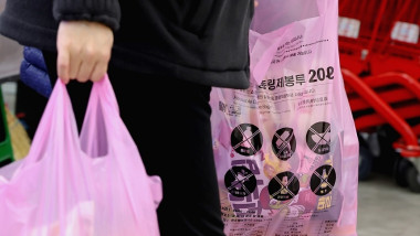 FOTO KoreaJoongAng Daily