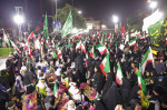 Israel-US Strike Iran: Iranian Pro-Government Rally