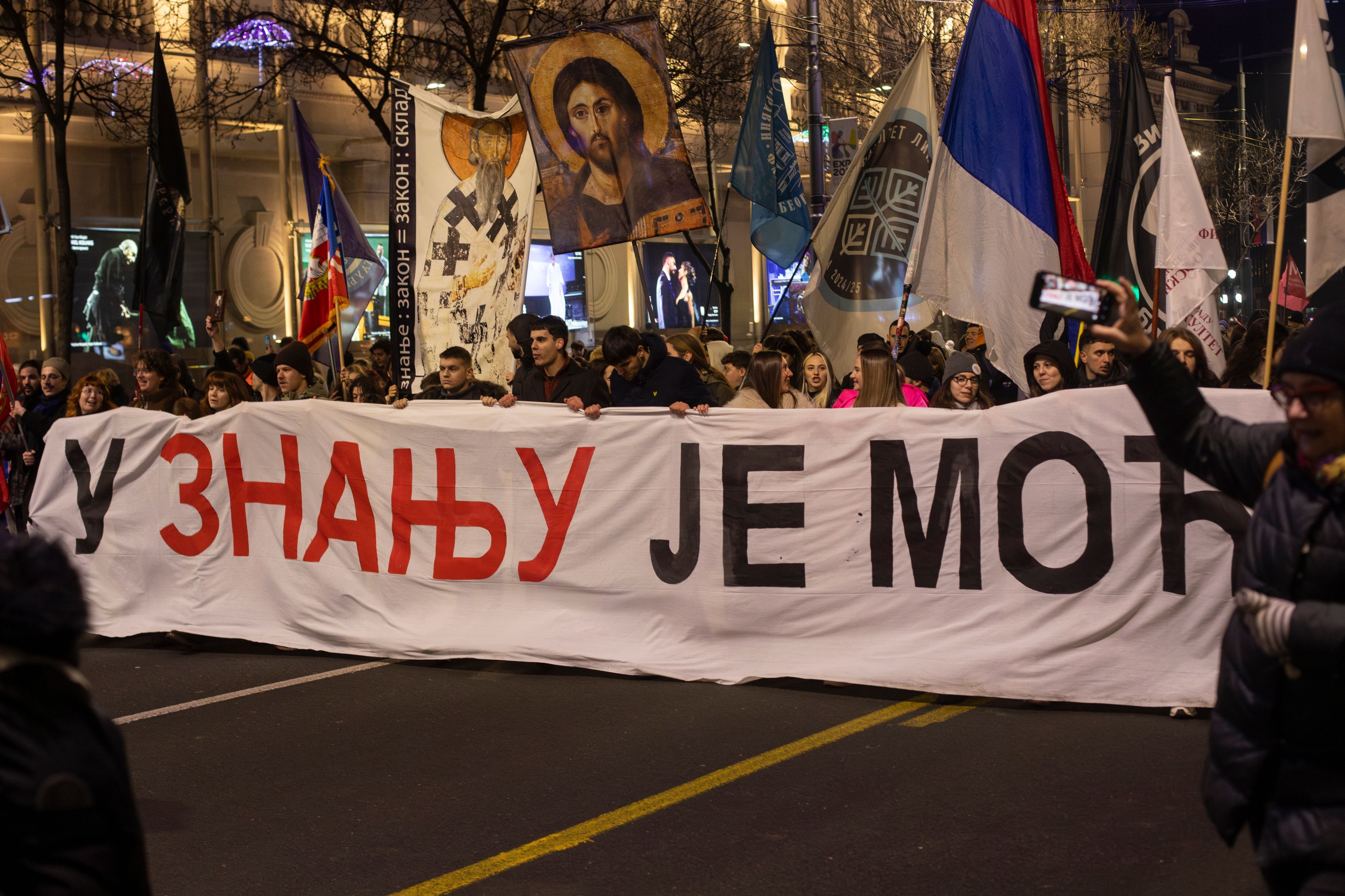Serbia: Ciocniri între studenți și forțele de ordine la protestele de la Universitatea din Belgrad