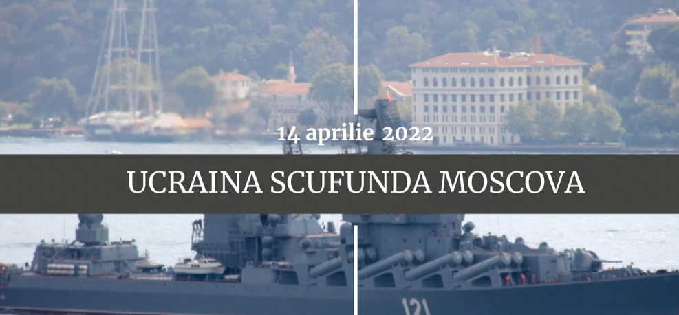 Digistoria - cele mai importante evenimente petrecute pe 14 aprilie