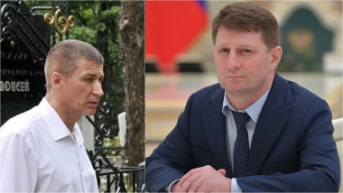 Mihail Timofeev și Serghei Furgal