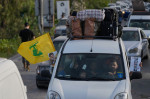 Lebanon Israel Iran War