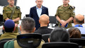 Benjamin Netanyahu