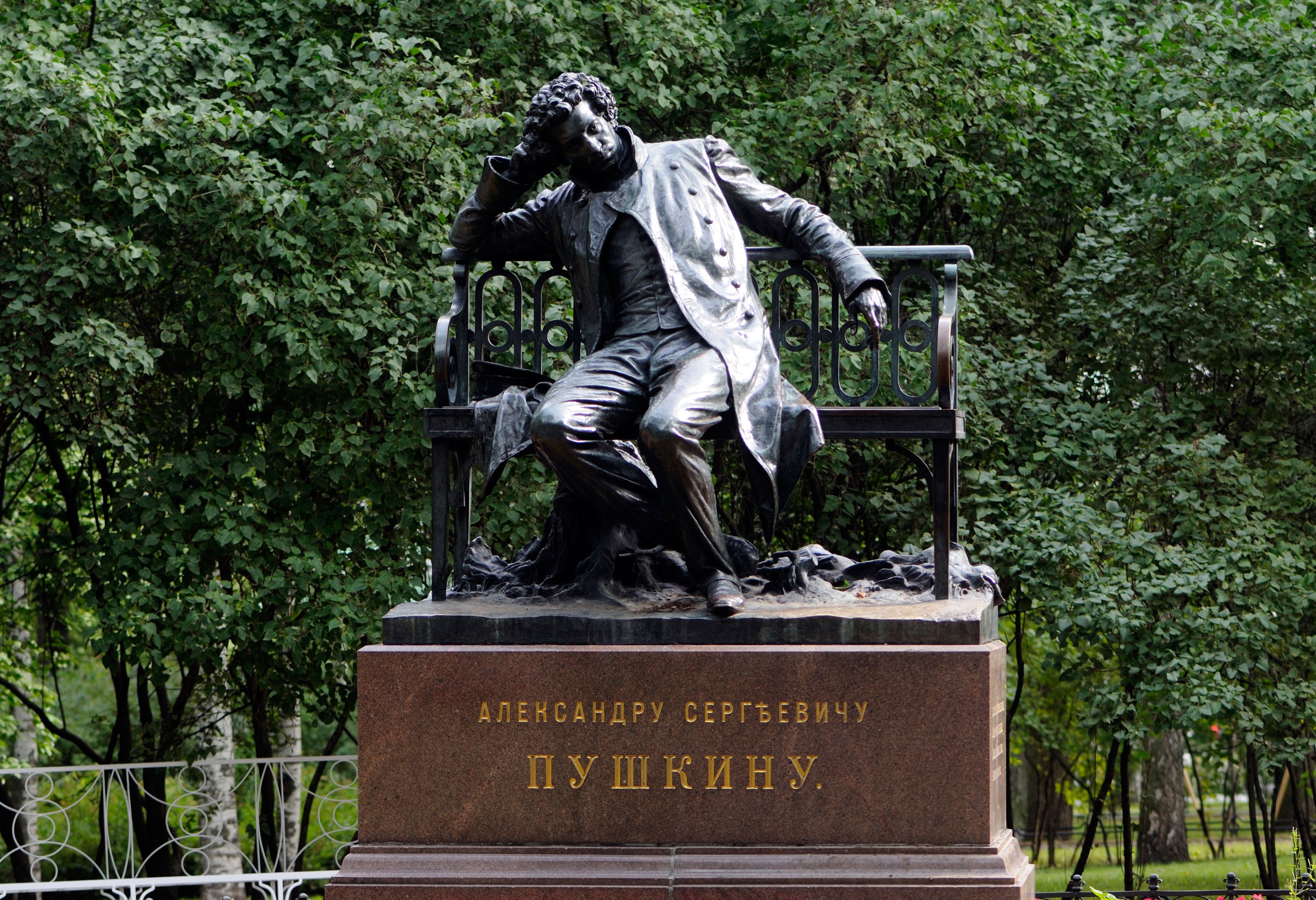 Pușkin, Gogol și Turgenev, cenzurați în Rusia. Cum au ajuns marii clasici victime ale unei noi legi semnate de Putin