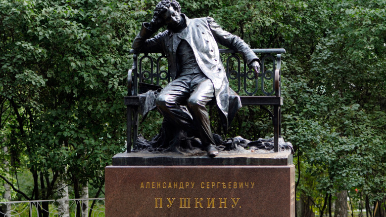 Bronze statue of Alexander Sergeyevich Pushkin in public gardens at Pushkin. St. Petersburg, Russia