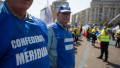 BUCURESTI - PIATA VICTORIEI - PROTEST - SINDICATE - 4 MAI 2022