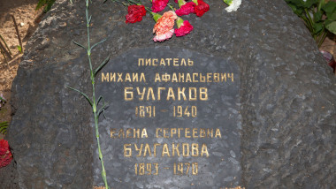 The grave of the Soviet Russian writer Mikhail Bulgakov (1891-1940) at Novodevichy Cemetery in Moscow, Russia