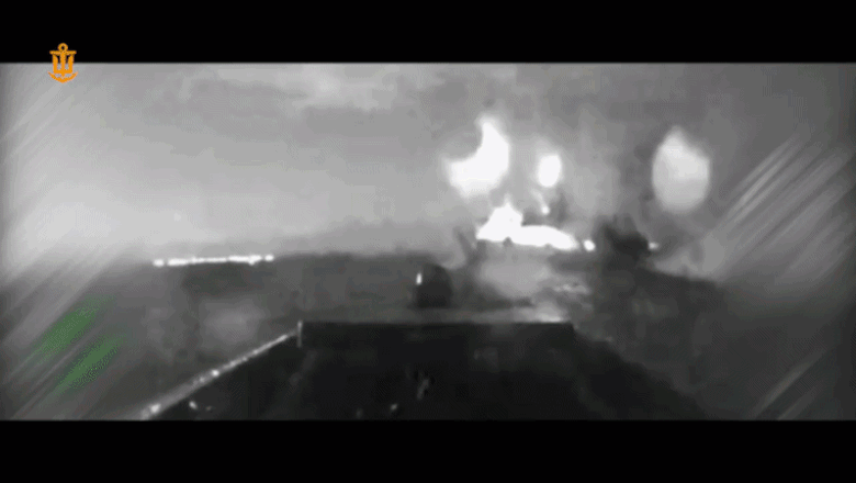 navy ukr
