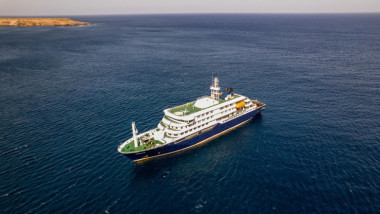 Vasul de croazieră MV Hondius