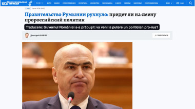foto articol bolojan