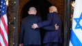 Netanyahu Trump