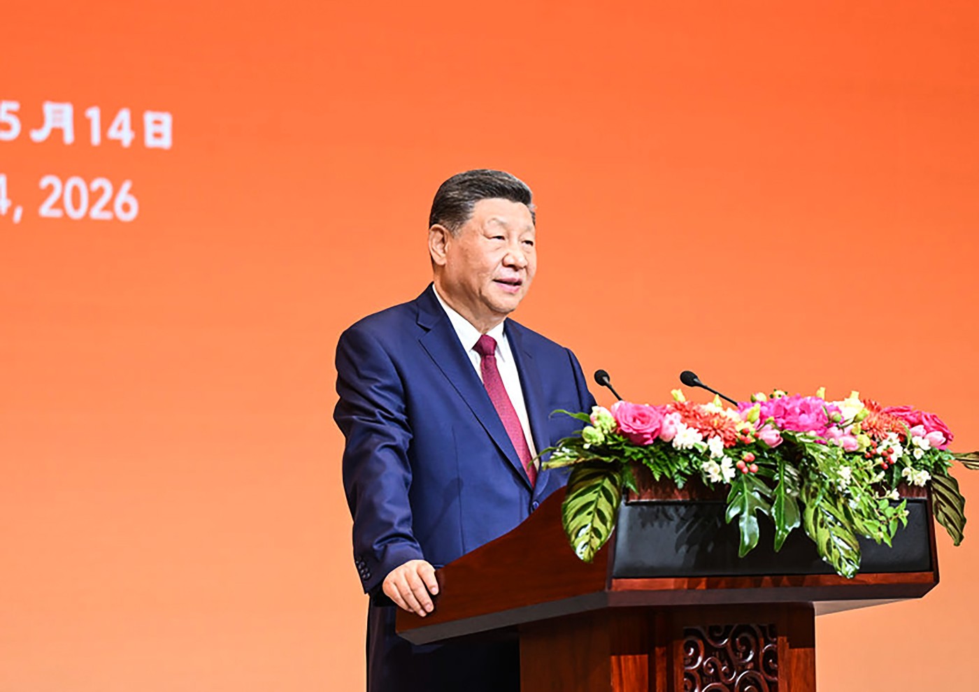 Xi Jinping le transmite șefilor marilor companii de tech americane că economia Chinei „se va deschide şi mai mult”