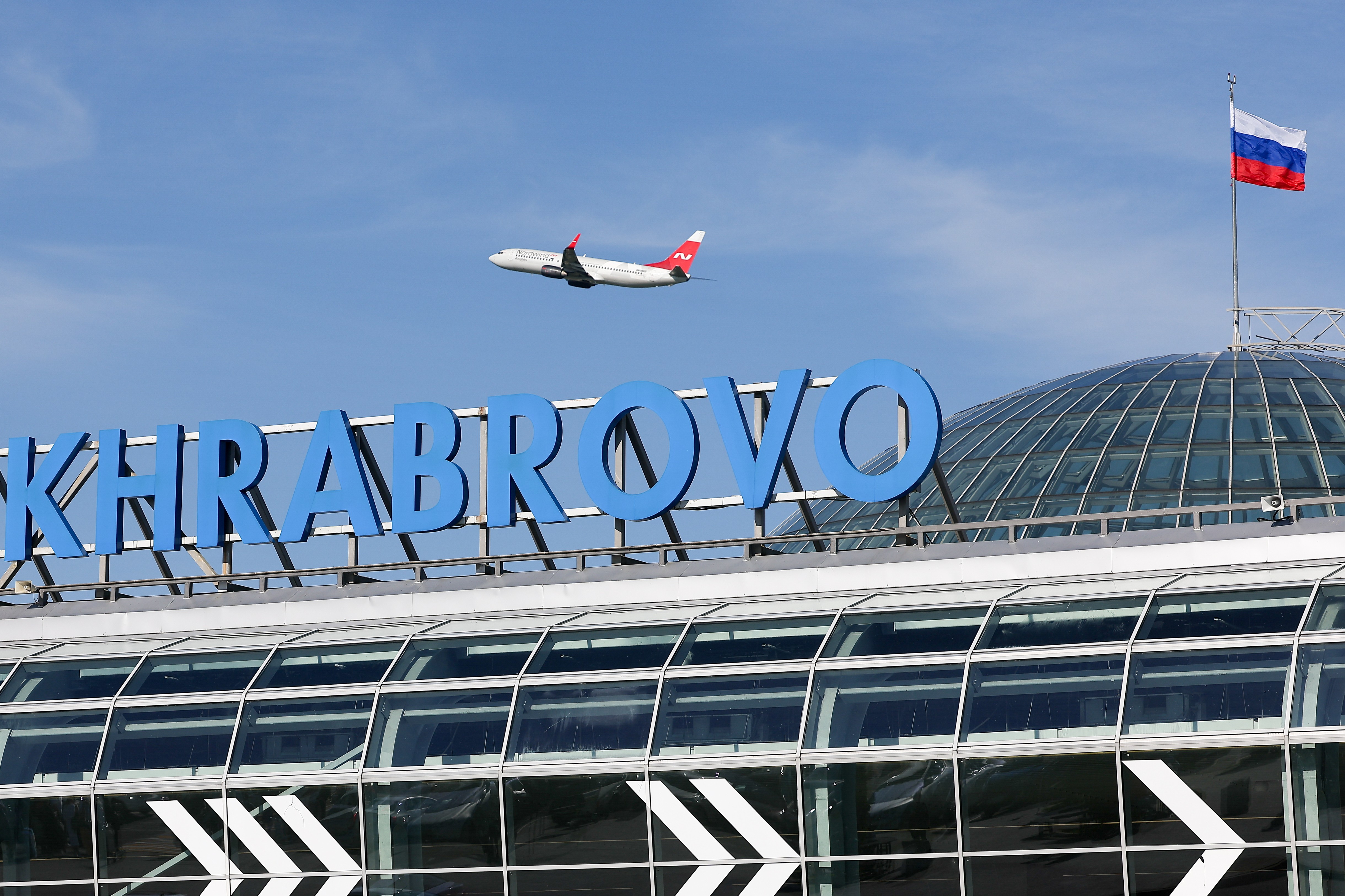 Rusia închide aeroportul din Kaliningrad pentru prima dată de la începutul războiului