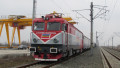tren cfr marfa