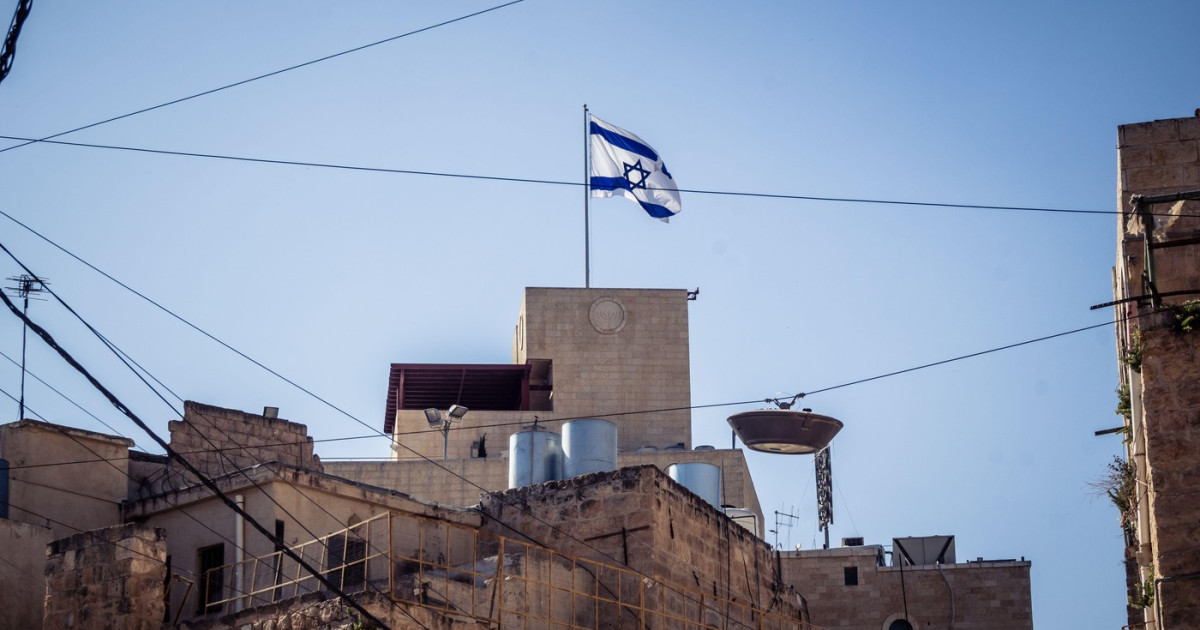 Guvernul olandez blochează importurile din coloniile israeliene
