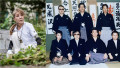 Mako Nishimura / membri yakuza