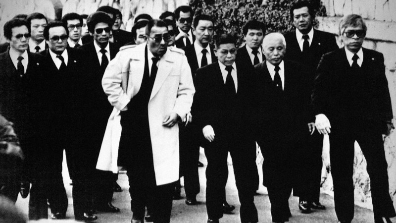 „Copilul diavolului” în lumea interlopilor: Povestea singurei femei care a fost acceptată în yakuza, mult temuta mafie din Japonia 3 Japan: A group of Yakuza gangsters sporting business suits and emanating menace, possibly members of the Tokyo-Yokohama based Inagawa-Kai, c. 1960