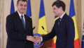 eugen tomac nicusor dan cotroceni