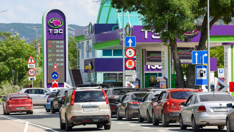 Petrol Station In Sevastopol, Russia