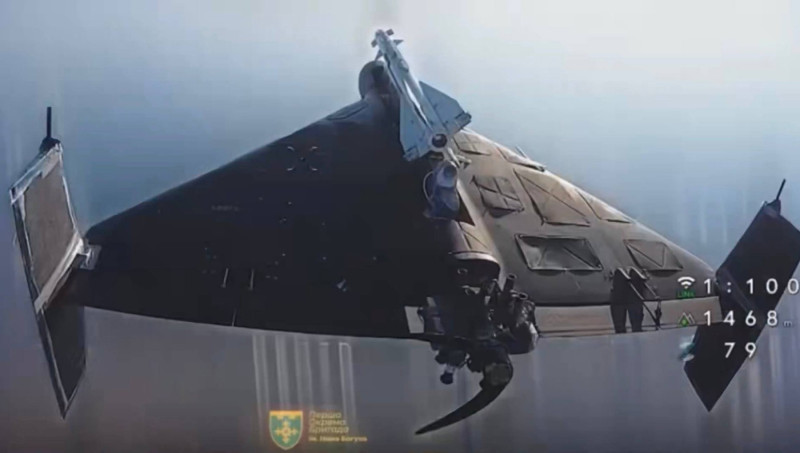 Geran drone intersepted