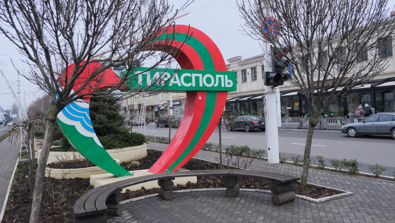Tiraspolul vrea să interzică folosirea denumirii „Transnistria” în toate limbile. Motivul are legătură cu România