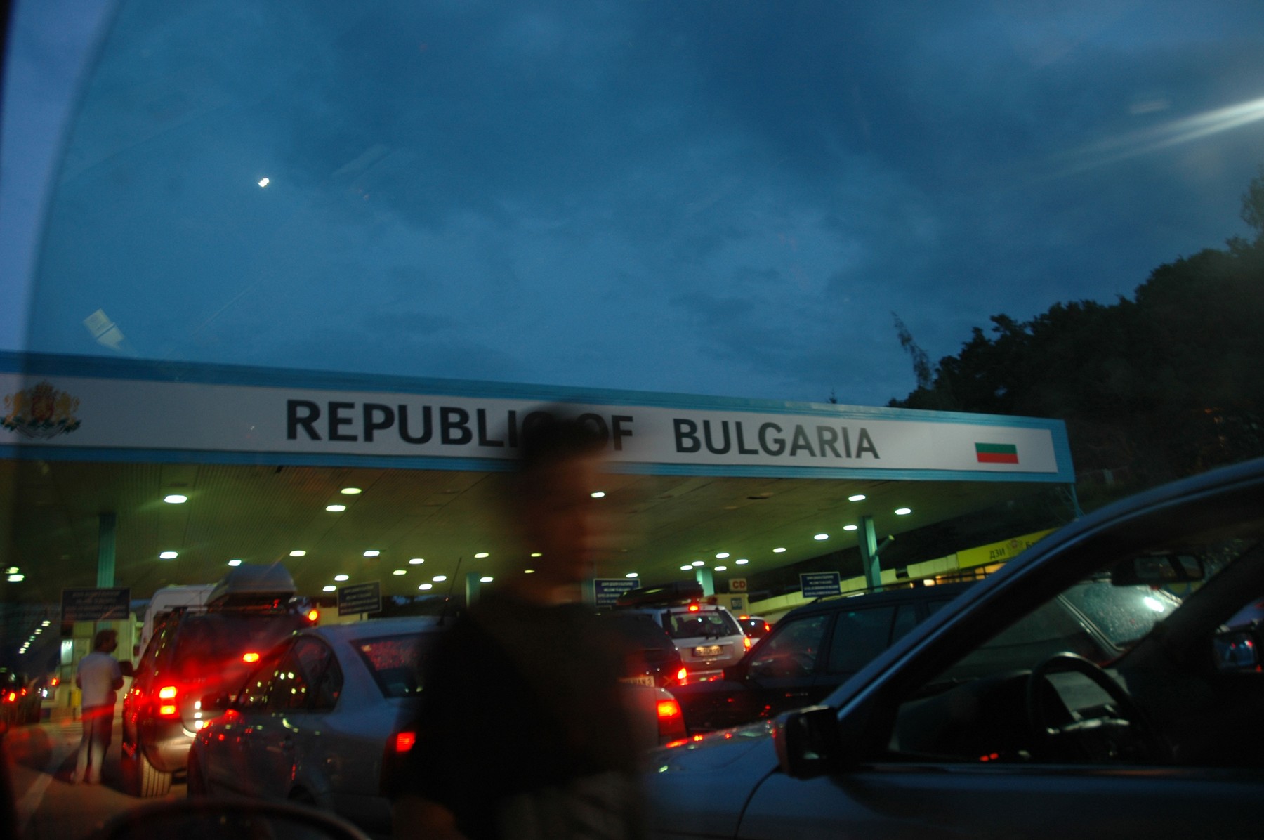 Bulgaria începe implementarea noilor reguli ale UE privind migraţia şi azilul. Procedurile la frontieră, schimbate complet