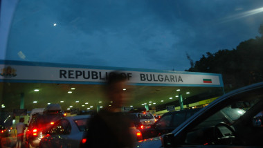 Graniță Bulgaria