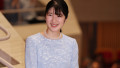 Japan's Princess Aiko visits special concert in Tokyo
