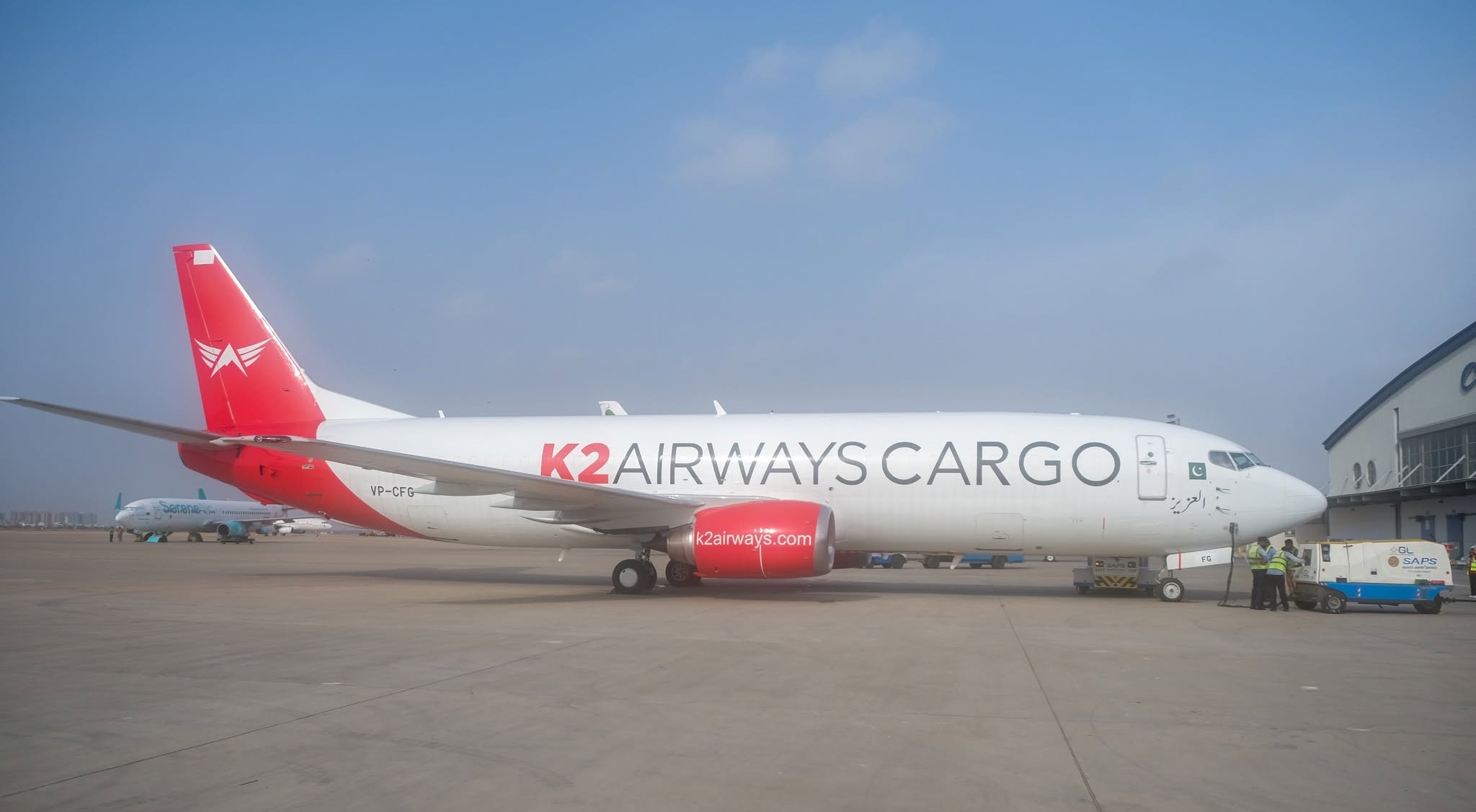 Operaţiuni de căutare, după ce un avion de marfă cu cinci persoane la bord a dispărut în largul coastei Pakistanului
