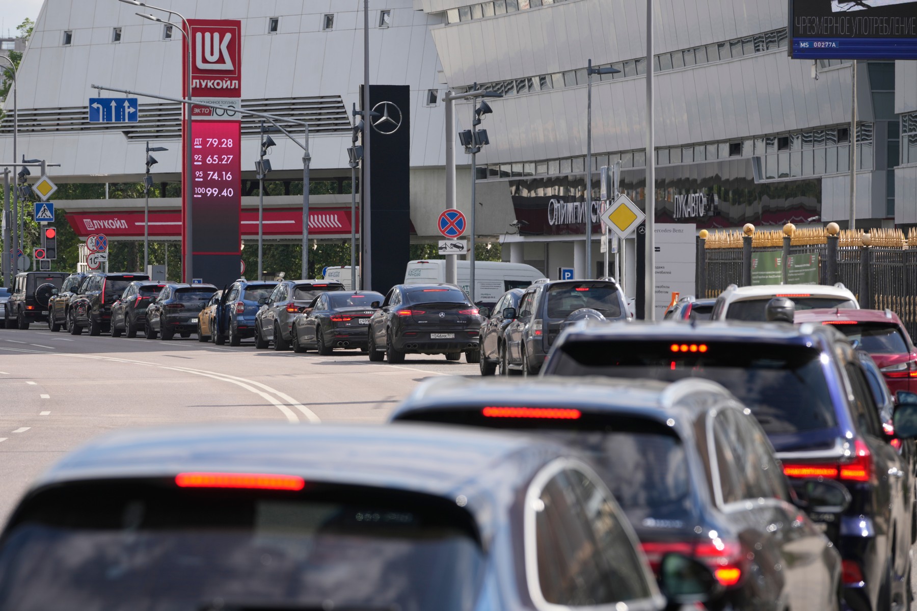 Rusia a interzis exporturile de motorină. Urmează importul de carburant, dar asta vine la pachet cu o altă problemă