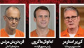 Lideri europeni, pe lista țintelor iraniene. Foto captură de ecran