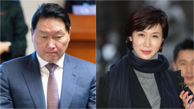 Chey Tae-won / Roh Soh-yeong