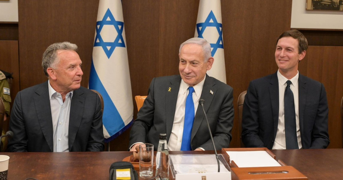 Kushner and Netanyahu agree Gaza working groups for Hamas disarmament