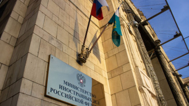Clădirea Ministerului de Externe al Rusiei.