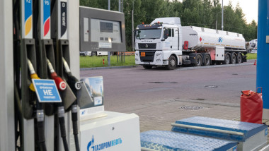 Stație de carburant Rusia