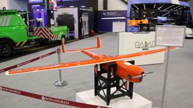 dronă Geoscan 701