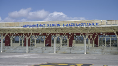 Aeroportul Ioannis Daskalogiannis din Chania