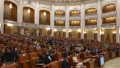 camera deputatilor parlament