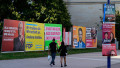 profimedia-1131092482