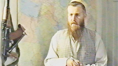 Abu Musab al-Suri foto captura video via the Telegraph