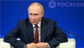 vladimir putin profimedia