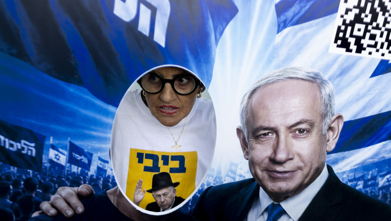 Likud Party Holds Campaign Event In Tel Aviv