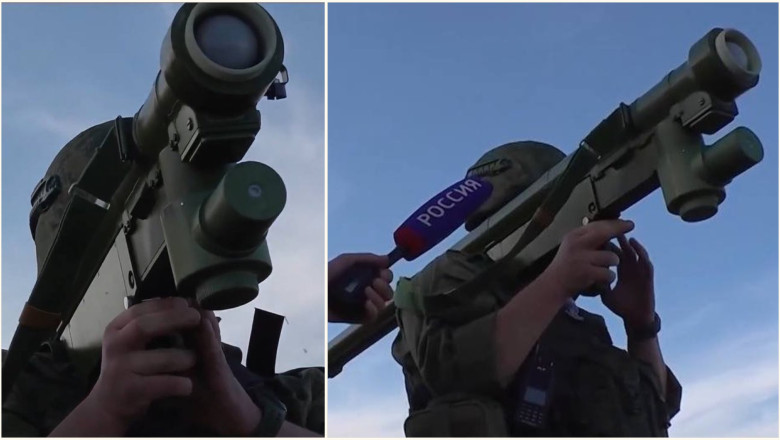 arma rusia