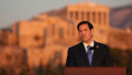 Greece US Rubio